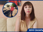 Дочку мобилизованного отказываются кормить бесплатно в школе Волгодонска из-за бюрократических издержек 