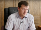 Дмитрия Речкина уволили с должности руководителя центра занятости Волгодонска