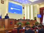 В Волгодонске вводятся штрафы за неисполнение решений комиссии ПДН
