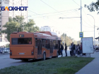 Двойная плата за проезд списывается у пассажиров общественного транспорта в Волгодонске