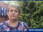 «Им важно, чтобы человек долго искал машину»: волгодончанка об эвакуации авто 