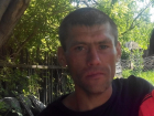Пропавшего Александра Кузнецова объявили в розыск