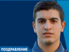 Полузащитник ФК "Волгодонск" Сергей Ходжумян отмечает день рождения