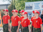 Юные волгодонцы сыграют в «Зарницу»  с участием операторов БПЛА