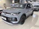 Товар дня:  Volkswagen Tharu 1.5 AMT, 2025 г  за  3 299 900₽ вместо 3 400 000₽