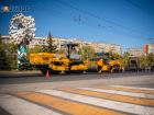 Проблемы со сроками: набравшие себе контрактов подрядчики не успевают вовремя отремонтировать дороги в Волгодонске