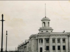 КАЛЕНДАРЬ ВОЛГОДОНСКА: 1 апреля 1960 года в Здании со шпилем открылась гостиница 