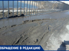 «Со снегом сошла и велосипедная дорожка в Волгодонске»: волгодончанка
