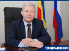 «Вы помогаете создавать экономику города»: Сергей Макаров поздравил волгодонцев с Днем российского предпринимательства 