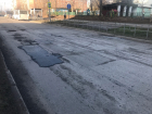 В Волгодонске с начала года отремонтировали 470 квадратных метров дорог