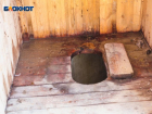 Раз в неделю убирают общественный туалет в Волгодонске на остановке «поселок Шлюзы»