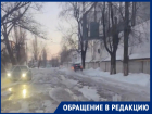«Мы в ловушке!»: жители Волгодонска требуют от хлебозавода «Ванта» решить проблему с ледяным потопом