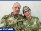 Хитрая жена лишила ветерана СВО из Волгодонска дома и денег и выкинула его на улицу
