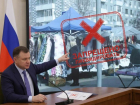 Власти Ростовской области пообещали уничтожить все неправильные ларьки в Волгодонске 