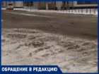 «Машины гнить будут»: водителей расстроило качество уборки улиц Волгодонска от снега