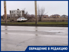 «Либо в поворот не вписался, либо по прямой не проехал»: житель Волгодонска озадачен, как автомобиль оказался в куче сухих веток