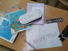 Школы Волгодонска планируют уйти на каникулы в конце октября 