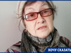 Время кушать и пить лекарства, а я в очереди стою, - волгодончанка 