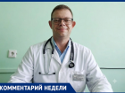 Детство под палящим солнцем: как спасти ребенка от аномальной жары — советы педиатра Владимира Колдомасова