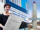 На кредитное рабство в более 7 лет обрекла своих подруг - учительниц новая директор элитной гимназии «Юнона» в Ростовской области 