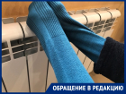 Вторую неделю без отопления замерзают жители МКД на Курчатова