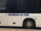 Без мороженого этим летом могут остаться работники Ростовской АЭС