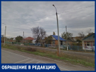 «Мы по часу ждем автобус»: житель Романовской об отсутствии графика движения маршрутов до Волгодонска 