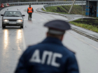 Подробности задержания жителя Волгодонского района с 36 граммами наркотиков выяснил «Блокнот»