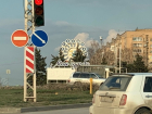 Установка нового въездного знака «Волгодонск — моя судьба» идет полным ходом