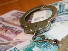 Бывший главбух поселковой администрации Зимовниковского района осуждена за хищение 1 миллиона рублей