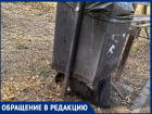 «Мусорное ноу-хау»: урны без дна установили на аллее в старом городе