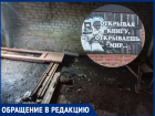 «Юрий Слюсарь, отзовитесь»: малыши из детского сада вынуждены дышать фекальной вонью в библиотеке в Цимлянске