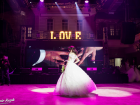 Показ  свадебного дома «Купидон» вызвал фурор на «Свадебной планерке-2017»