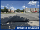 «Налепили горбатый!»: некоторые жители позитивно оценили изменения переходов в центре города