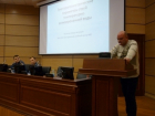 Специалисты волгодонского учебного центра ФПС обменялись опытом на Международной конференции