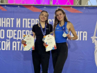 Легкоатлеты из Волгодонска завоевали три золотые медали на Первенстве ЮФО