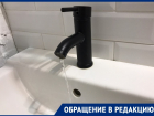 «Утром и вечером мы сидим без горячей воды»: жители новостройки в «новом» городе