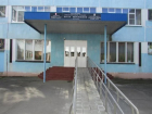 15 лет назад в Волгодонске была открыта средняя школа «Центр образования»