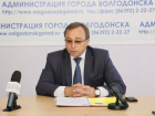 Владимир Бачинский покидает пост главного врача городской больницы №1 Волгодонска