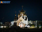 13 лет назад Волгодонск стал центром Епархии