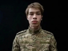 На фронте погиб 18-летний выпускник гимназии «Шанс» Никита Василейко