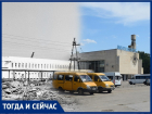 Волгодонск тогда и сейчас: почти построенный вокзал