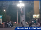 Кощунство не состоялось: патриоты заставили школьника вернуть на место часть флага России