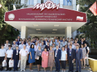 Безопасность ядерной энергетики обсудили на Международной конференции в Волгодонске 