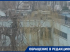«Там вечно бегают дети и наркоманы»: жительница квартала В-8 пожаловалась на опасную «заброшку»