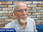 «На каждого жителя Нововоронежа приходится по 125 тысяч рублей от «Росатома», а Волгодонск сидит на голодном пайке!»: «зеленый» активист Николай Жилкин 