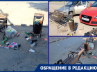 «Уже нет сил от этого Голливуда»: волгодончанка возмущена систематическим беспорядком на улице 30 лет Победы