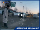«Жить надоело?»: волгодонец заснял на видео опасный маневр пешехода в утренний час пик