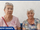 Подвал сгорел, гарь стоит во всём МКД: пенсионерам никто не хочет помочь, ни управляющая организация, ни «Донэнерго»