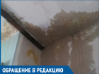 Почему у нас так, пока не случится беда, никто не реагирует, - жительница Волгодонска о затопленной квартире